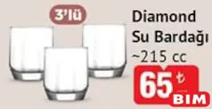 LAV DİAMOND SU BARDAĞI 3'LÜ 215 CC LAV DİAMOND SU BARDAĞI 3'LÜ 215 CC